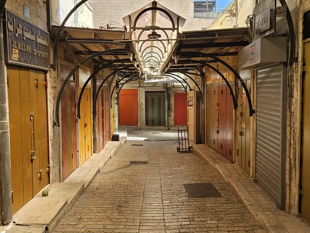 השוק נצרת