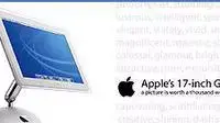 imac ( מהאתר הרישמי ) imac ( מהאתר הרישמי )