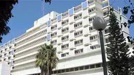בית החולים וולפסון בית החולים וולפסון