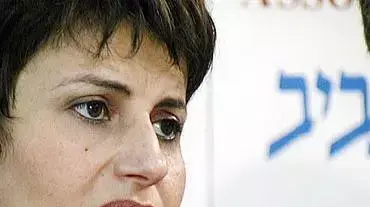 דליה איציק דליה איציק