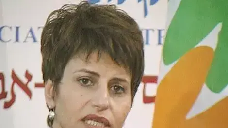 דליה איציק דליה איציק