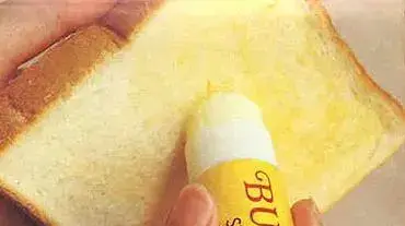 רק ביפן - רולר חמאה