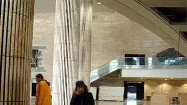 נתבג 2000 נתבג 2000