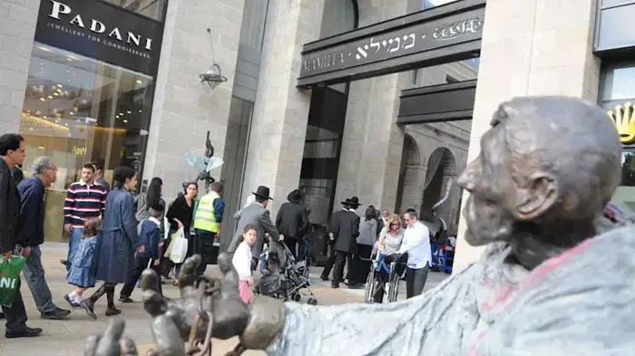 חול המועד בירושלים, תיירים ומטיילים בשדרות ממילא, אפריל 2011 חול המועד בירושלים, תיירים ומטיילים בשדרות ממילא, אפריל 2011
