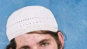 הנרצח בפיגוע ירי בשומרון, בן יוסף לבנת, אפריל 2011 הנרצח בפיגוע ירי בשומרון, בן יוסף לבנת, אפריל 2011