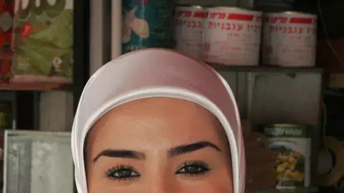 טובה בוזקורט , גרמנייה מוסלמית ממוצא טורקית שעושה התמחות בקרן היינריך בל בישראל טובה בוזקורט , גרמנייה מוסלמית ממוצא טורקית שעושה התמחות בקרן היינריך בל בישראל