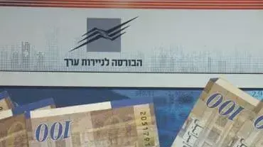 (איתמר סיידא)בורסה - אילוסטרציה (איתמר סיידא)בורסה - אילוסטרציה