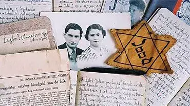 הסרט להתראות הולנד הסרט להתראות הולנד
