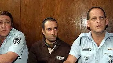 חגי עמיר בבית המשפט חגי עמיר בבית המשפט