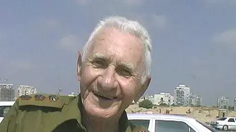 יצחק גרציאני יצחק גרציאני