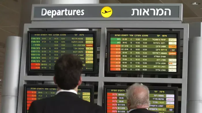 עיכוב טיסות בנתב"ג בעקבות זיהום בדלק, אפריל 2011 עיכוב טיסות בנתב"ג בעקבות זיהום בדלק, אפריל 2011