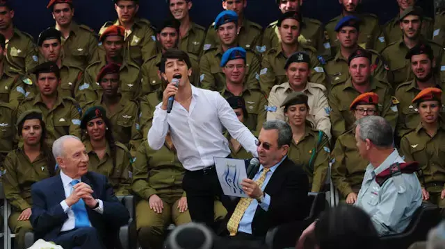 הראל סקעת וברק הראל סקעת וברק