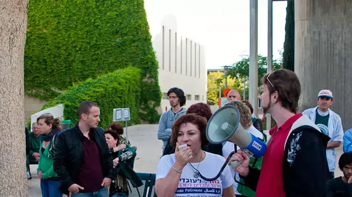 שביתת עובדות ניקיון אוניברסיטת בן גוריון שביתת עובדות ניקיון אוניברסיטת בן גוריון