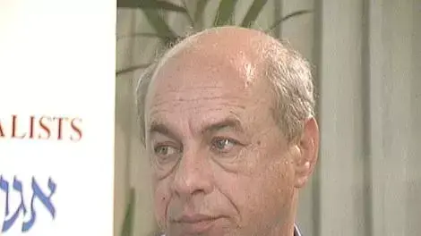 יצחק גורן יצחק גורן