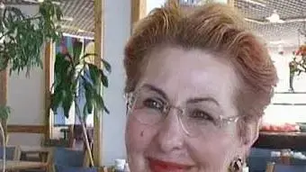 סופה לנדבר סופה לנדבר
