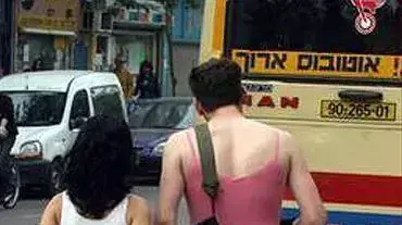 רק בישראל