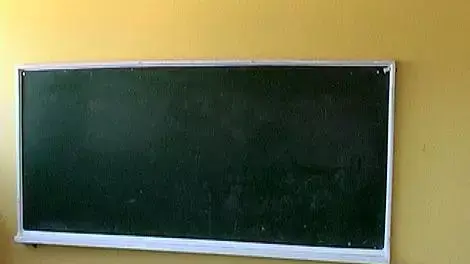 לוח כתה לוח כתה