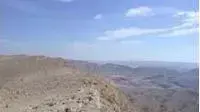 ירוחם ירוחם
