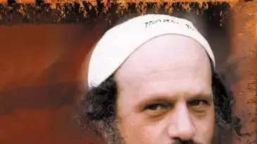עדי רן עדי רן