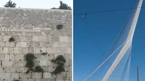 אילוסטרציה