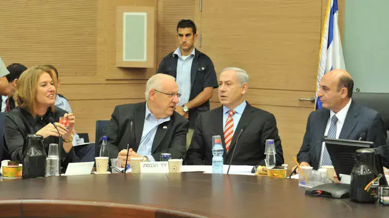 ראש הממשלה בנימין נתניהו בועדת החוץ והביטחון, מאי 2011 ראש הממשלה בנימין נתניהו בועדת החוץ והביטחון, מאי 2011