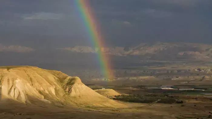 בקעת הירדן בקעת הירדן