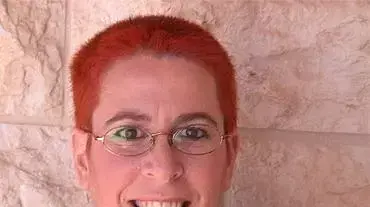 יעל משאלי לצו פיוס יעל משאלי לצו פיוס