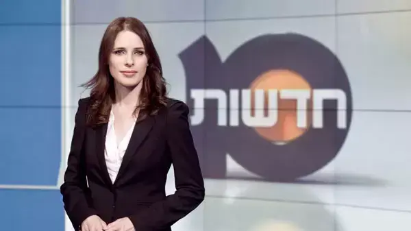 תמר איש שלום תמר איש שלום