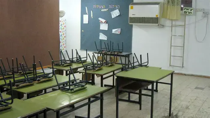 בית הספר לבנות בעמנואל בית הספר לבנות בעמנואל