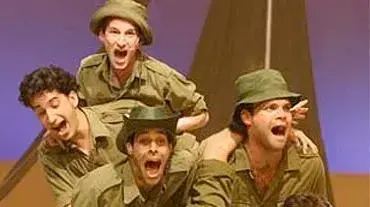 מתוך המחזמר מתוך המחזמר