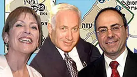 השרים המתנגדים לתוכנית ההתנתקות של שרון ( אילוסטרציה ) השרים המתנגדים לתוכנית ההתנתקות של שרון ( אילוסטרציה )