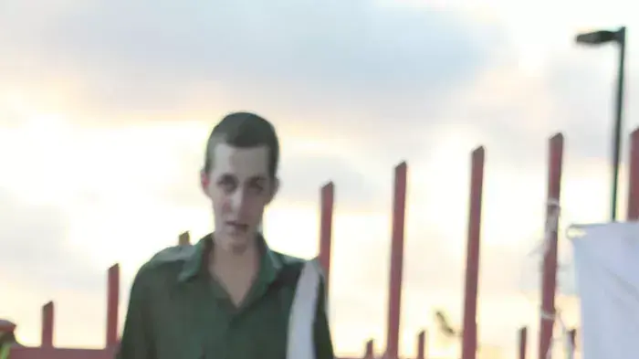 הפגנה בקיסריה למען גלעד שליט הפגנה בקיסריה למען גלעד שליט