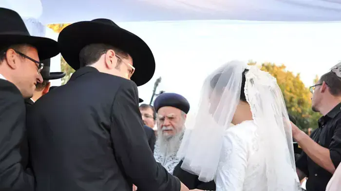חתונה חתונה