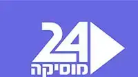 הלוגו של ערוץ 24 הלוגו של ערוץ 24