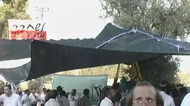 אוהל מחאה של שס אוהל מחאה של שס