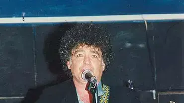 מאיר אריאל מאיר אריאל