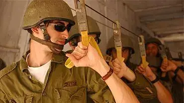 צניחת ריענון צניחת ריענון