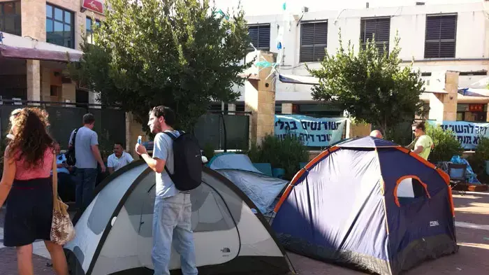 מחאת הדיור בקרית שמונה, יולי 2011 מחאת הדיור בקרית שמונה, יולי 2011