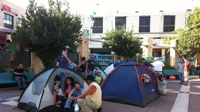 מחאת הדיור בקרית שמונה, יולי 2011 מחאת הדיור בקרית שמונה, יולי 2011