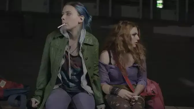 מתוך "סרק" של מיכל ויניק