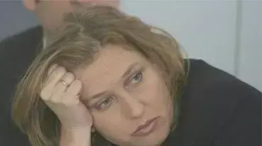 השרה ציפי ליבני ( צילום סקופ 80 )