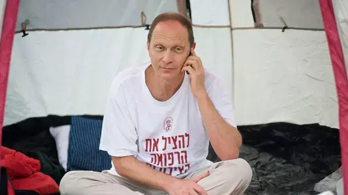 התחדשה צעדת הרופאים לירושלים התחדשה צעדת הרופאים לירושלים