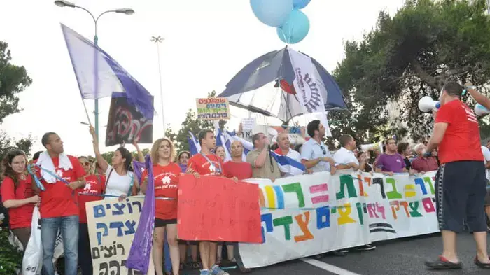 מאהל המחאה בחיפה, 27.7.2011 מאהל המחאה בחיפה, 27.7.2011