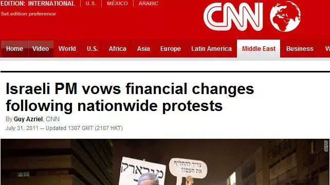רשת CNN מדווחת באתר האינטרנט שלה על מחאת הדיור בישראל רשת CNN מדווחת באתר האינטרנט שלה על מחאת הדיור בישראל