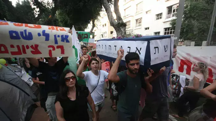 צעדה של מחאת המורים ברוטשילד תל אביב, יולי 2011 צעדה של מחאת המורים ברוטשילד תל אביב, יולי 2011