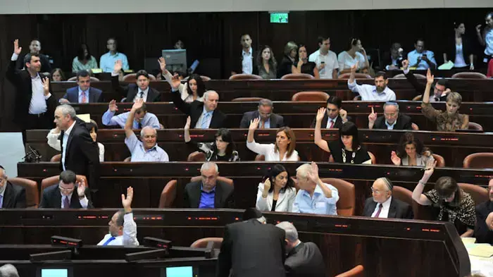 הצבעה של חוק הוד"לים בכנסת, יולי 2011 הצבעה של חוק הוד"לים בכנסת, יולי 2011