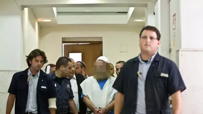 כתב אישום למואשם בהתעללות נשים וילדים ובכת, יולי 2011 כתב אישום למואשם בהתעללות נשים וילדים ובכת, יולי 2011