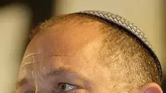 אפי איתם אפי איתם