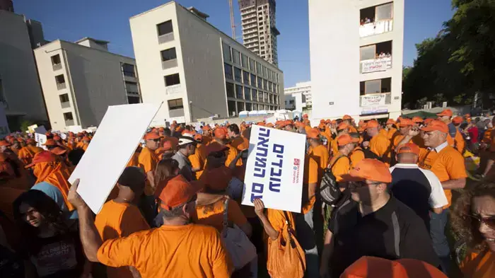 הפגנה של ההסתדרות , ההסתדרות מצטרפת למאבק ביוקר המחיה, אוגוסט 2011 הפגנה של ההסתדרות , ההסתדרות מצטרפת למאבק ביוקר המחיה, אוגוסט 2011