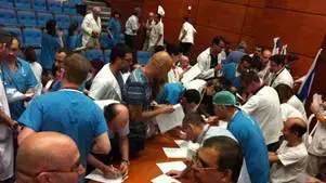 התפטרות המונית של מתמחים בבית חולים רמב"ם, יולי 2011 התפטרות המונית של מתמחים בבית חולים רמב"ם, יולי 2011